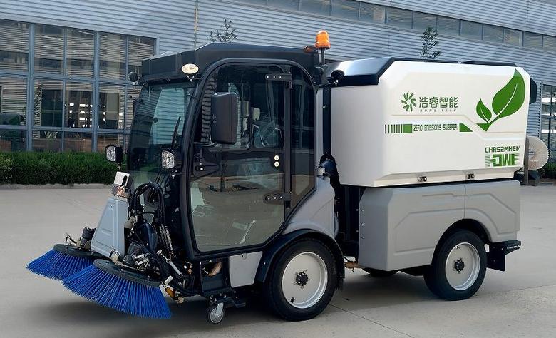CHR52MHEV multi function vacuum street sweeper